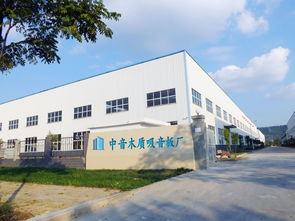 鄭州木質吸音板廠綠色建材鄭州木質吸音板公司