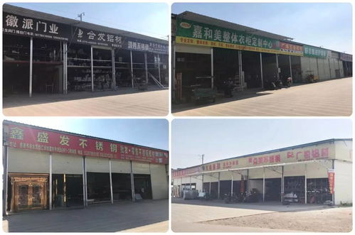 全場(chǎng)商品最低五折起,西江綠城建材市場(chǎng)開業(yè)暨招商,巨多優(yōu)惠等你來