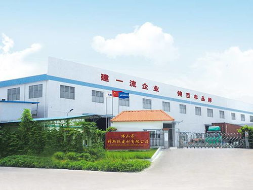 科斯銳 入選品牌強國示范工程成員單位