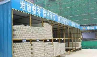 “文明施工”不是泛泛而談,而是有這明確的10大項(xiàng)56小項(xiàng)內(nèi)容