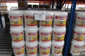 拼板膠廠家直銷(xiāo),軟木專(zhuān)用拼板膠 -【效果圖,產(chǎn)品圖,型號(hào)圖,工程圖】-中國(guó)