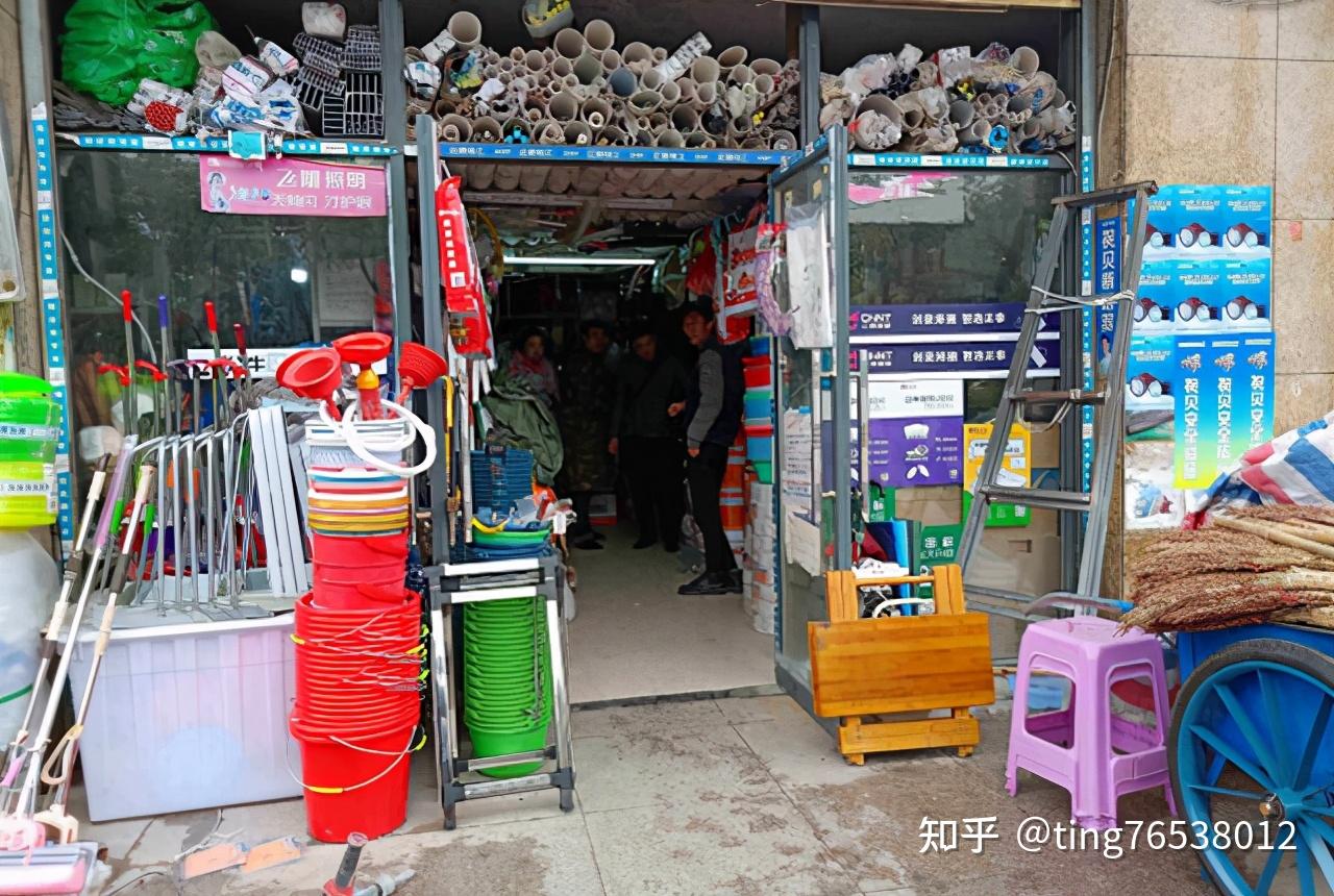 五金建材生意賺錢嗎 - 