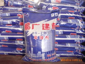 報(bào)價(jià) 圖片 品牌 長(zhǎng)沙市芙蓉區(qū)鵬廣建材有線(xiàn)公司